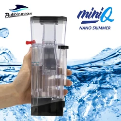 Bubble Magus BM MiniQ Nano Marine Aquarium Coral Tank Built-in Hanging Type Protein Skimmer