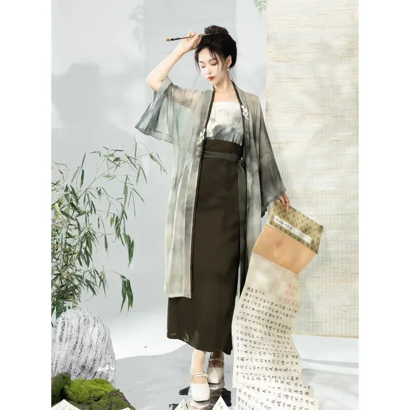 2024 Autumn Chinese Style Hanfu Dress Vest Women Song Dynasty Elegant Green Ink Printed Robe Suspender Skirt Hanfu 3 Piece Suit