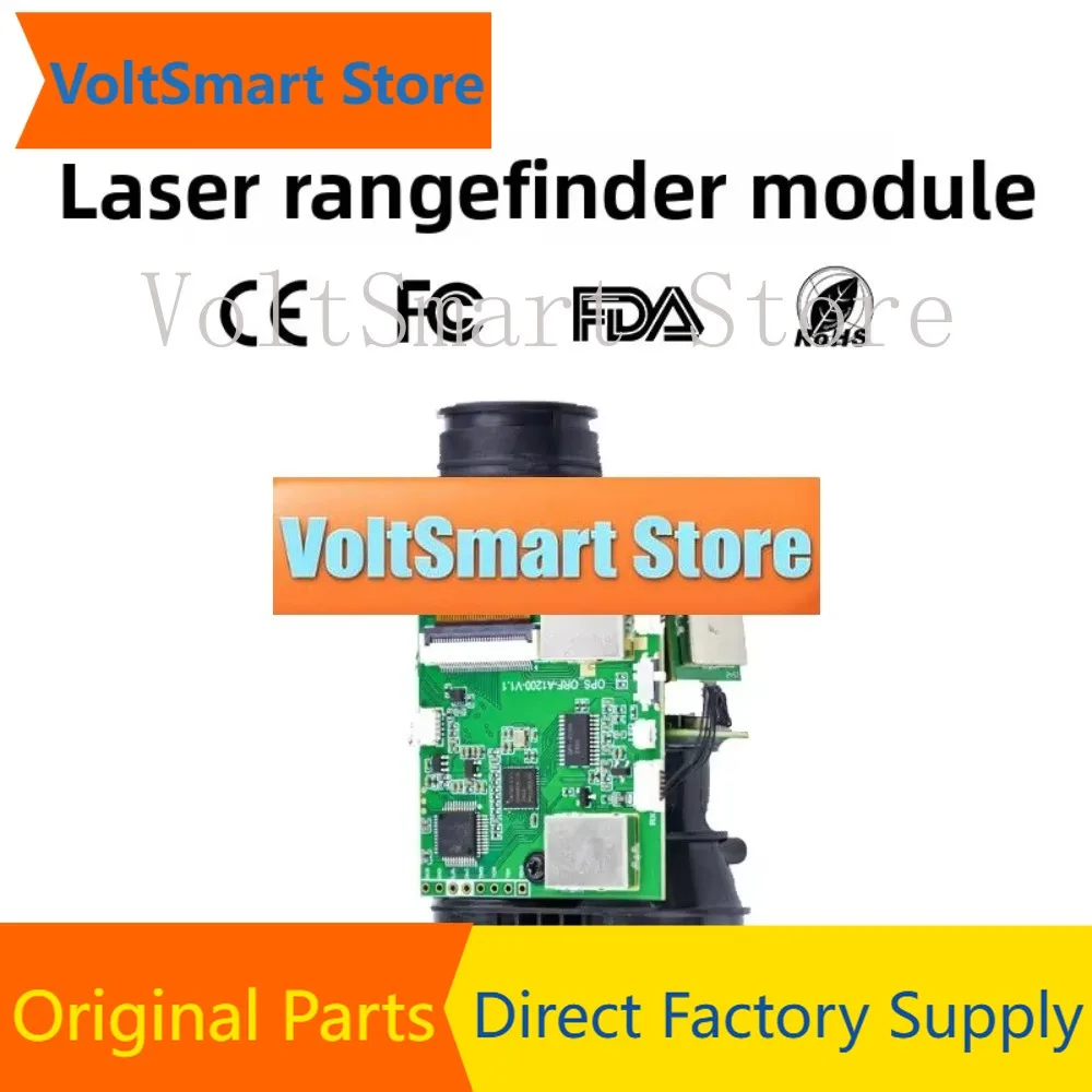 VoltS2000Mi Laser Rangefinder Module Secondary Development Industrial Grade High-Precision Long-Distance Rangefinder Telescope M