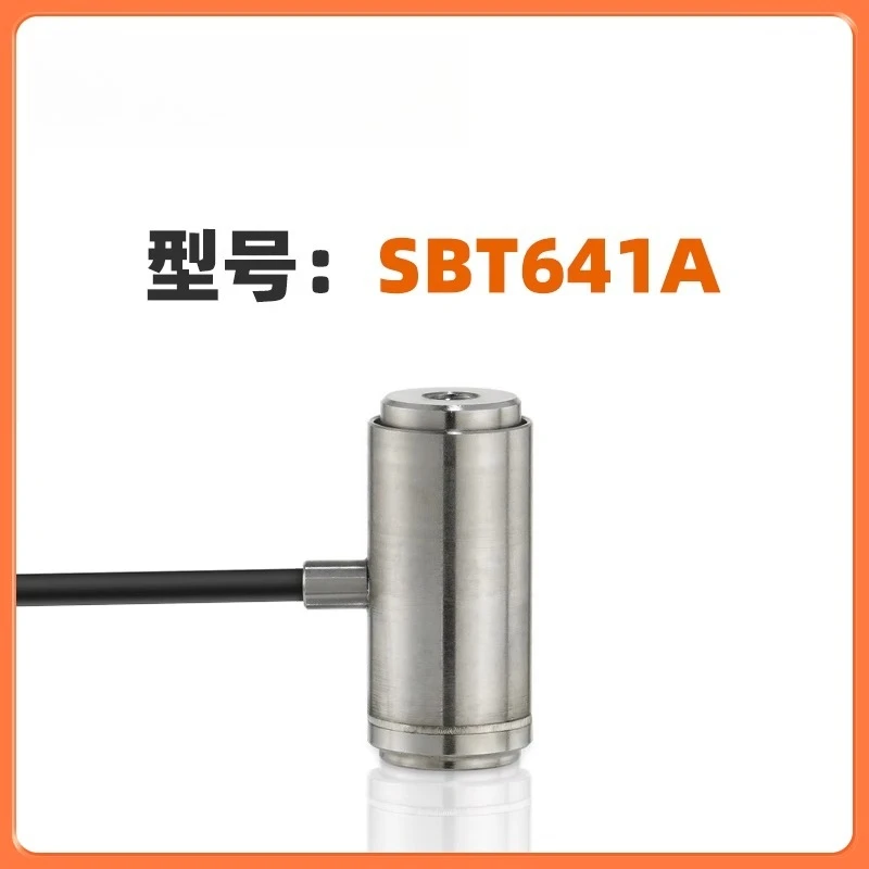 SBT641A small and micro pressure sensors, high-precision cylindrical small space cylinder force measurement