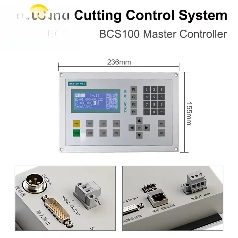 Friendess-FSCUT 4000 Laser Cutting Machine, Control System, FSCUT for Metal Cutting