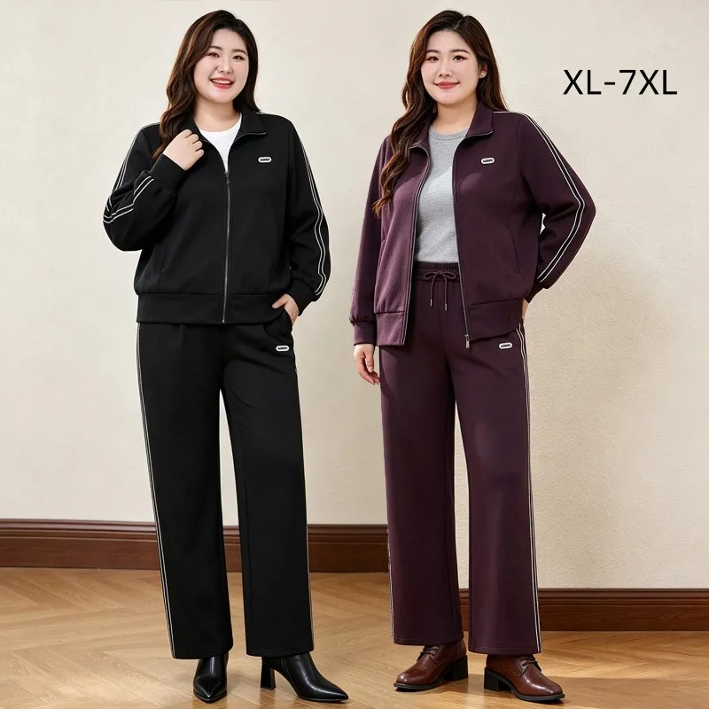 Women Plus Size Sports Clothes Set 2Pcs 7XL 6XL 5XL Autumn Slimming Long Sleeve Top Stretched Wide Leg Long Pants120KG Tracksuit