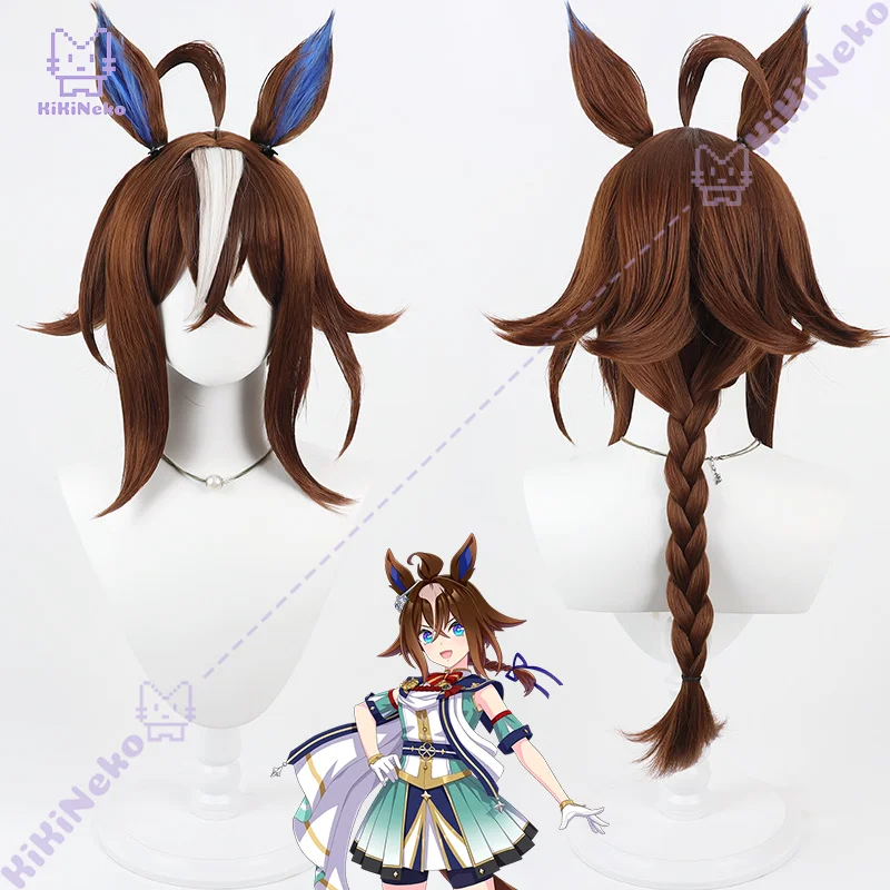 

Anime Umamusume Epiphaneia Cosplay Wig Pretty Derby Epiphaneia Cosplay Hair For Comicon Party Adult Women Men