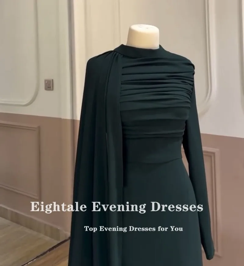 Eightale アラビア語イブニングドレス ハイネック プロムドレス カスタマイズされた長袖 キャップ ダークグリーン マーメイド ウェディング パーティードレス