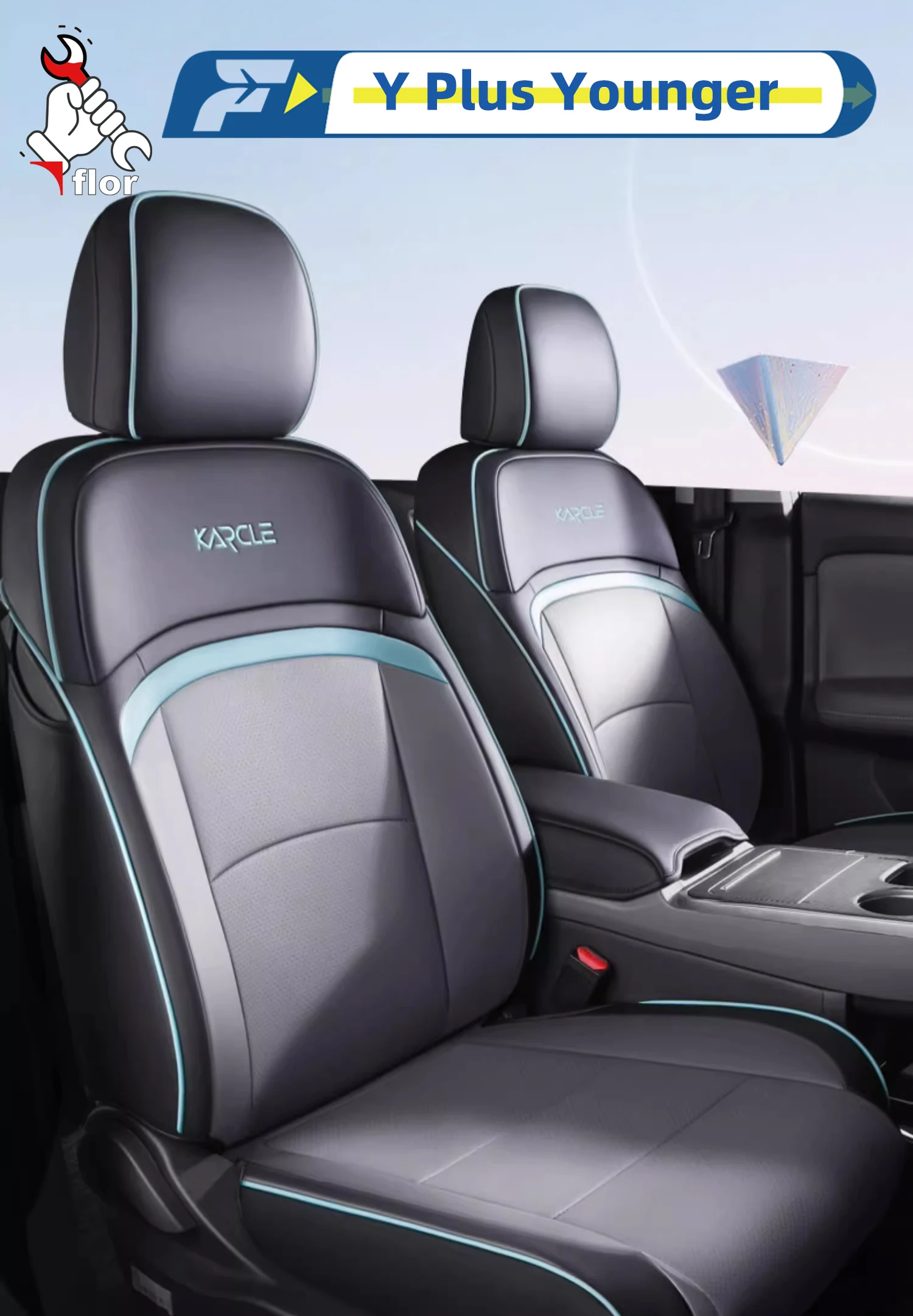 

Левый чехол на автомобильное сиденье для AION Y Plus Younger 2025, индивидуальный чехол на сиденье, полная окружающая подушка сиденья, защитный чехол