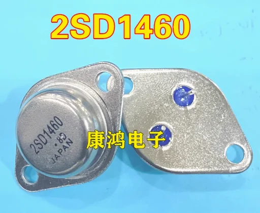 

Free shipping 10 pcs 2SD1460