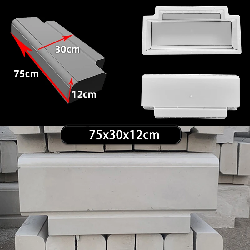 Roadside Stone Cement Mold Plastic 75x30x12cm Reusable Extension Suitable for Highway Curbstones, Road Teeth, Shoulder Stones