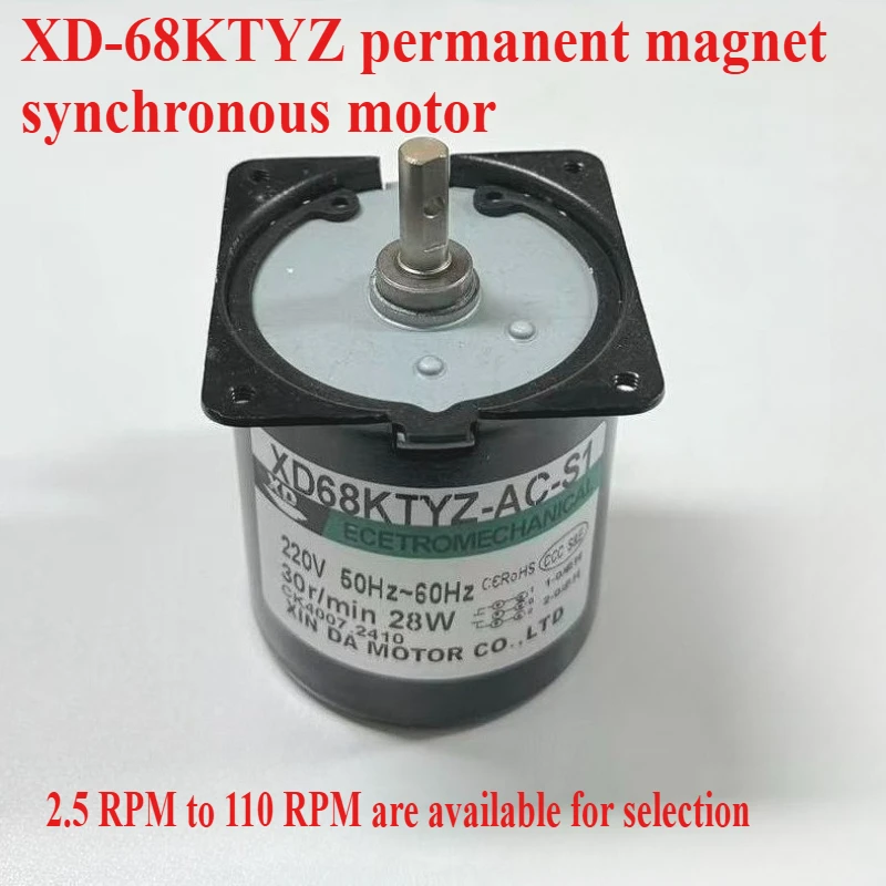 

XD68KTYZ 220 В небольшой двигатель переменного тока, низкоскоростной реверсивный синхронный электродвигатель с постоянными магнитами, мотор-редуктор