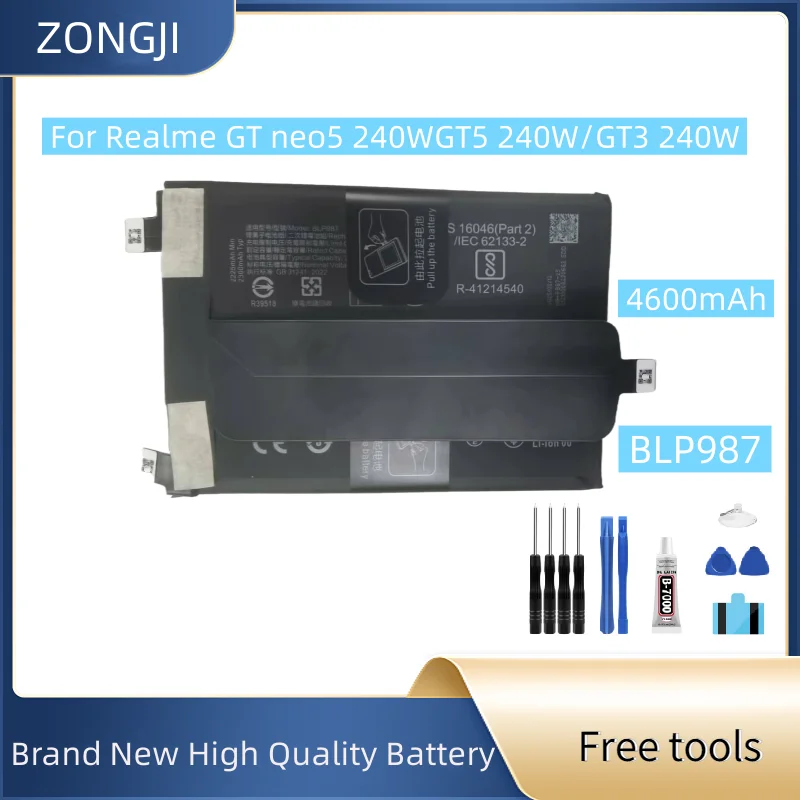 

Новый аккумулятор BLP987 4600 мАч для Realme GT neo5 240 Вт GT5 240 Вт/GT3 240 Вт аккумуляторы для мобильных телефонов + бесплатные инструменты