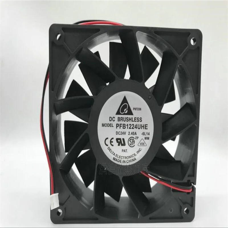 

PFB1224UHE 12038 24V 2.40A 120x120x38mm, 2 Wire Large Air Volume, Violent Frequency Converter Fan