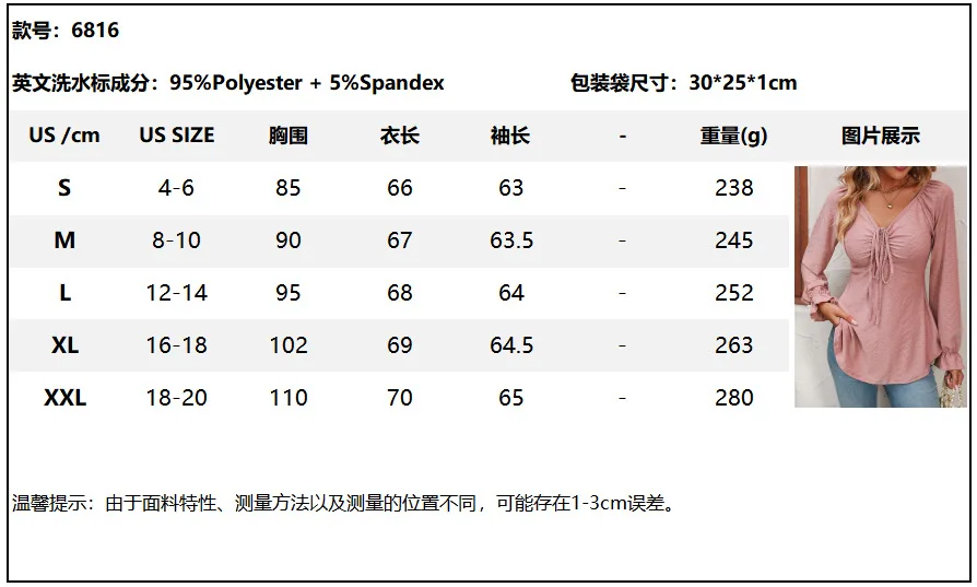 Mode Vrouwen Blouses Sexy Bandage V-hals Trekkoord Taille Effen Kleur Lange Mouwen Dame Elegante Lente Tuniek Tops