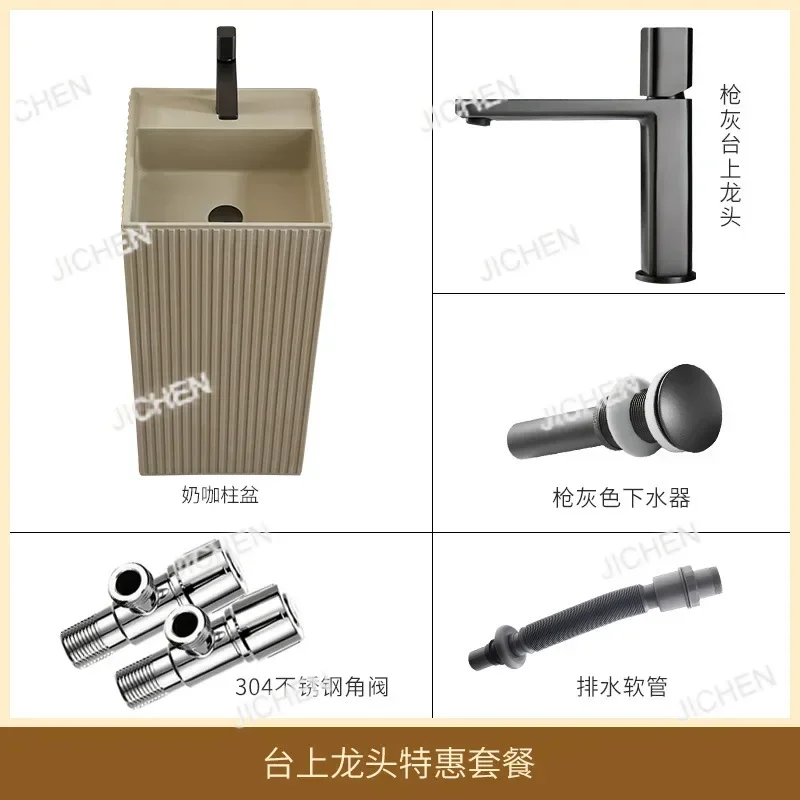 Zq Cream Wind Colum… - image