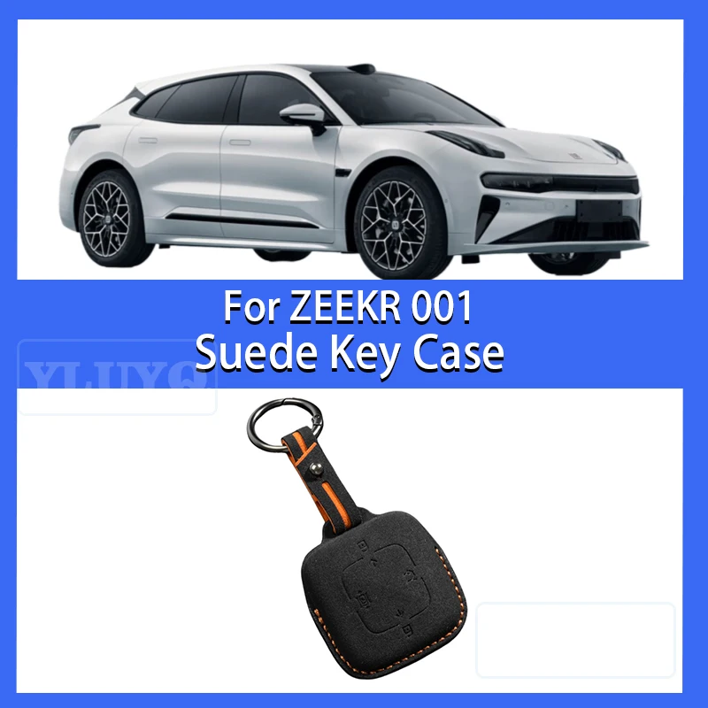 

For ZEEKR 001 007 X Car Key Case Suede Key Decorative Cover Buckle Shell Car Interior Accessories