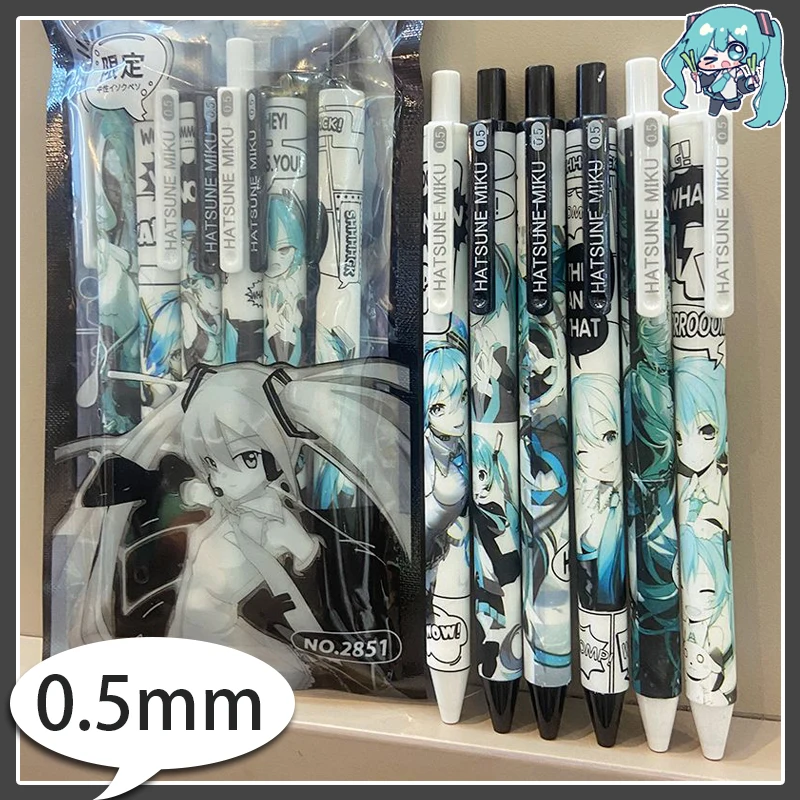 

6 шт. гелевая ручка Hatsune Miku, нейтральная ручка ST, наконечник 0,5 мм, шариковая ручка с черными чернилами, студенческий экзамен, писать, гладкие ручки для подписи, канцелярские принадлежности