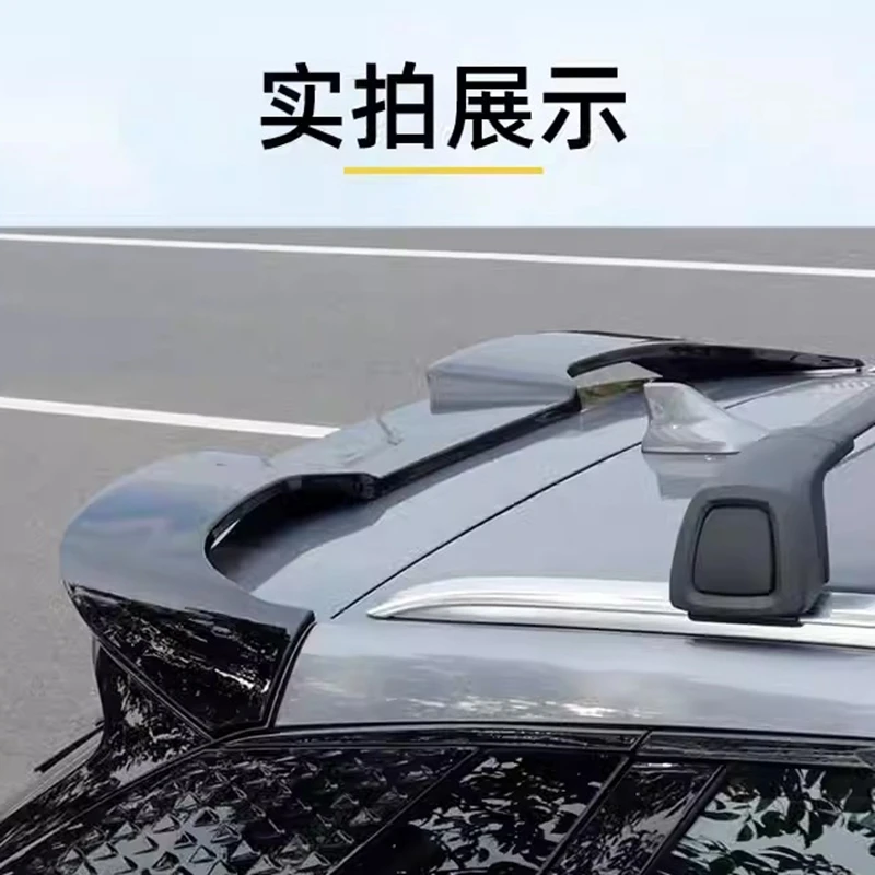 For BYD Atto 3 2022 MC sports Spoiler Top Center Wing Trunk Spoiler Top Wing Trunk ABS Carbon fiber pattern Atto3 Accessories