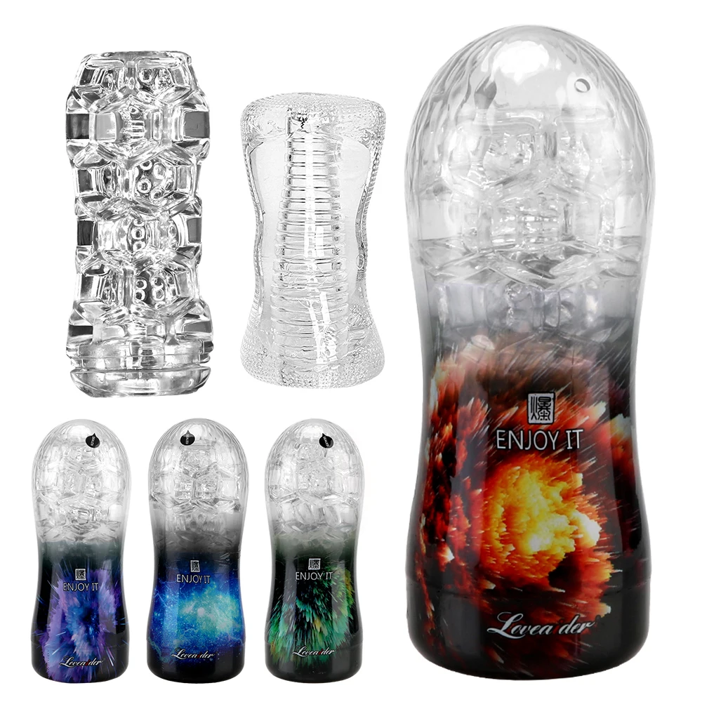 Male Masturbator Artifical Vaginal For Men Penis Pump Cock Enlarger Exerciser Glans Sucker Vagina Real Pussy Sex Toys 18 Erotic