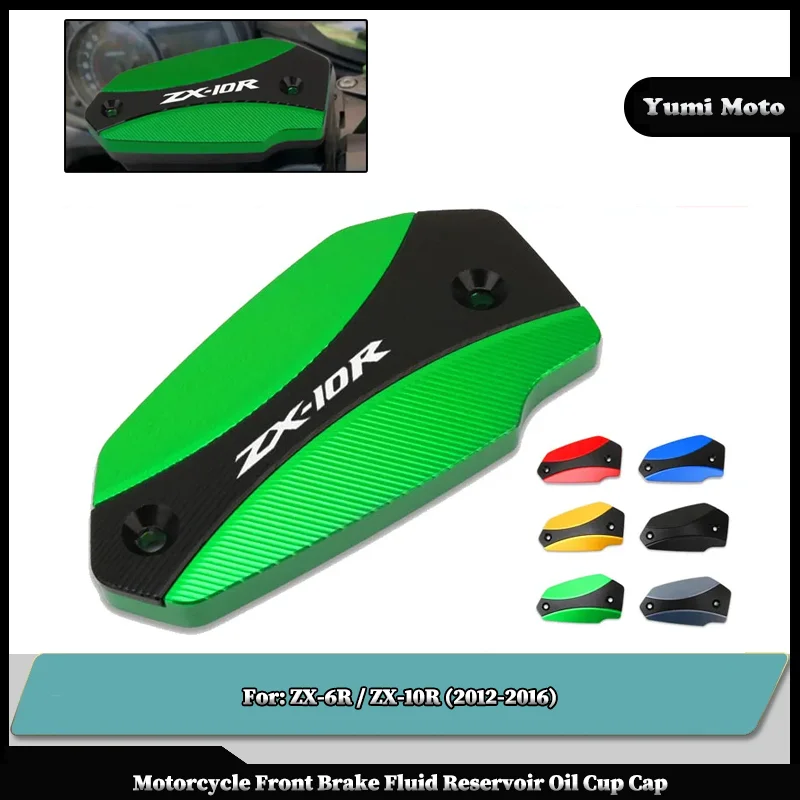 Motorcycle Front Fl… - image