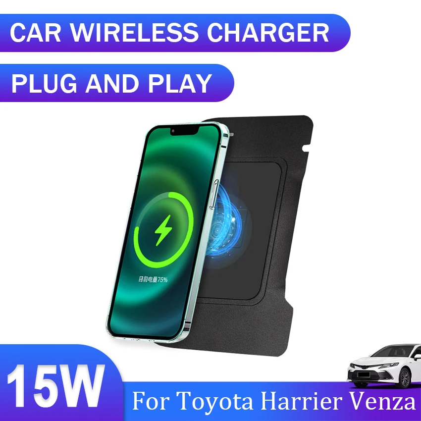 

Special Car QI wireless charger 15w fast charging plate phone holder wireless phone charger For Toyota Harrier Venza 2021 2022