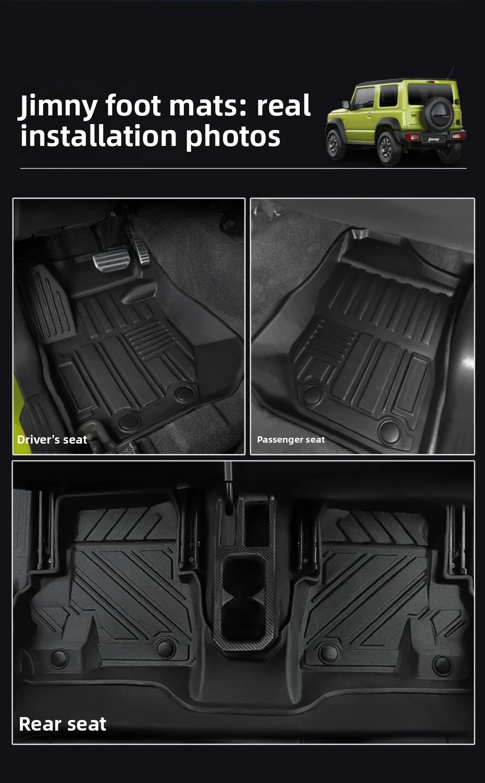 TPE Front All-Weather Non-Slip Floor Mats (2-Piece Set) for Suzuki Jimny JB64/JB74 (3-Door, 2019–2025, Manual Transmission） view 3