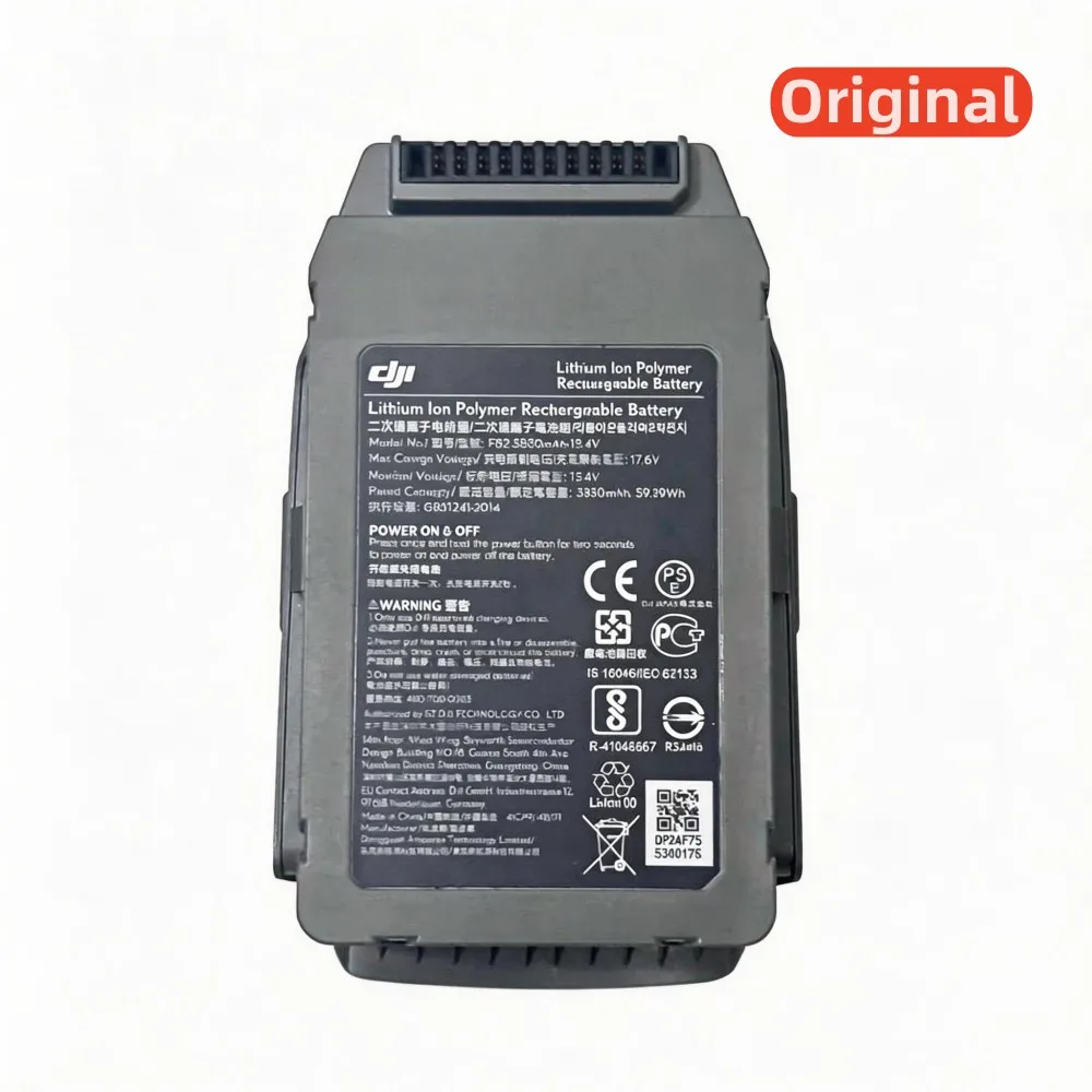 Batterie rechargeable pour drone UAV DJI FB2-3850mAh-15.4V Mavic 2 PRO Mavic 2 ZOOM, 100% originale, 3850mAh, 15.4V
