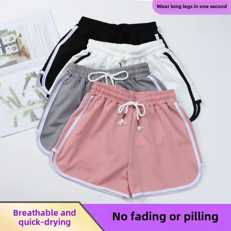 

Женские повседневные шорты в полоску, корейские свободные универсальные спортивные шорты в стиле Харадзюку, летние модные простые тонкие мини-шорты для йоги, женские