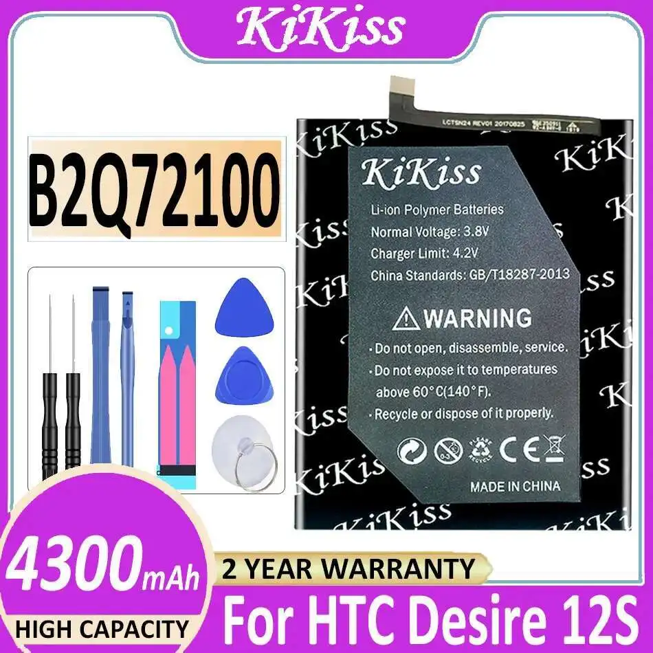

4300Mah For Htc D12S Desire 12S Mobile Phone Battery High-Efficiency B2Q72100