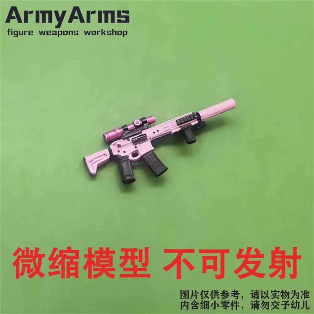 Fanatic Armyarms 1/…