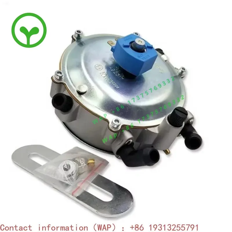 【2026】Lpg Low Pressure Concentric Reducer Regulator For Auto Cars