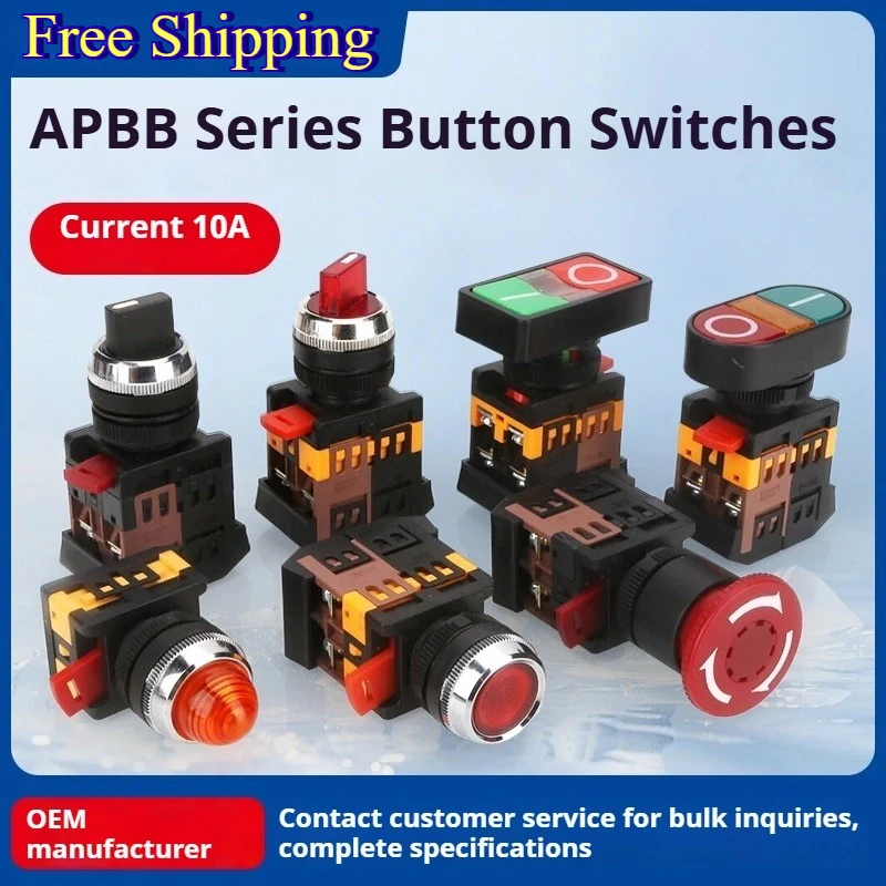 APBB Oval double two-position button with LED light flat mushroom head emergency stop key mark control knob