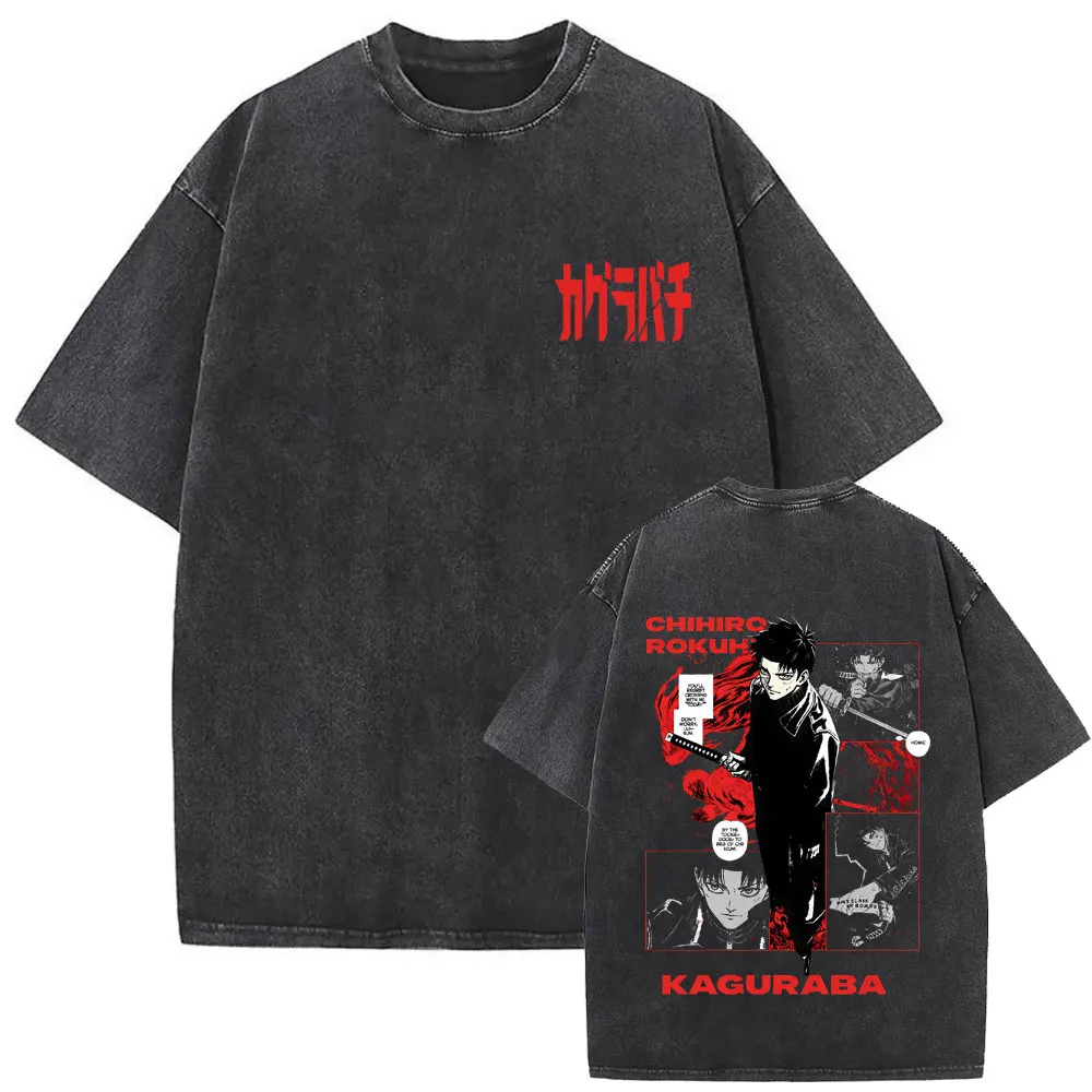 

Washed Vintage Anime Kagurabachi Rokuhira Chihiro T-shirt Men Women Manga Casual Oversized T Shirt Men's Fashion Retro T-shirts