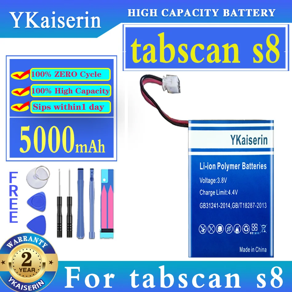 

Сменный аккумулятор ykaisсеребрин 5000 мАч для поставки tabscan s8