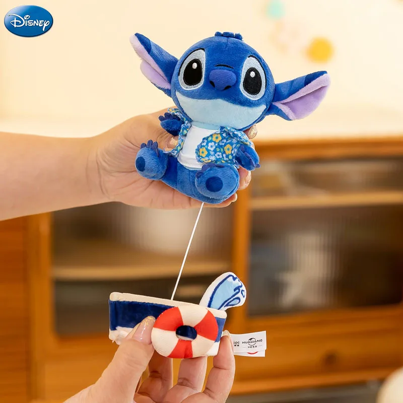 พวงกุญแจสติทช์จากดิสนีย์ลิขสิทธิ์แท้ 1 ชิ้น กล่องสุ่ม ของขวัญน่ารักอบอุ่นใจสำหรับใช้ในชีวิตประจำวัน