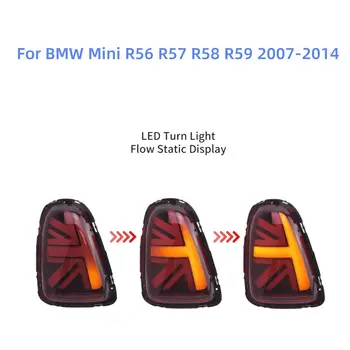 適用於BMWMini R56 R57 R58 R59 2007-2014 Cooper的LED尾燈總成(一對),附方向燈和倒車燈 8 最佳銷售 迷你R56尾燈 - №6