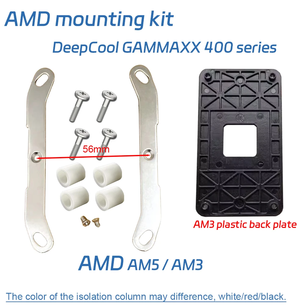 AMD Mounting Kit for DeepCool GAMMAXX 400 series AM5 AM4 AM3