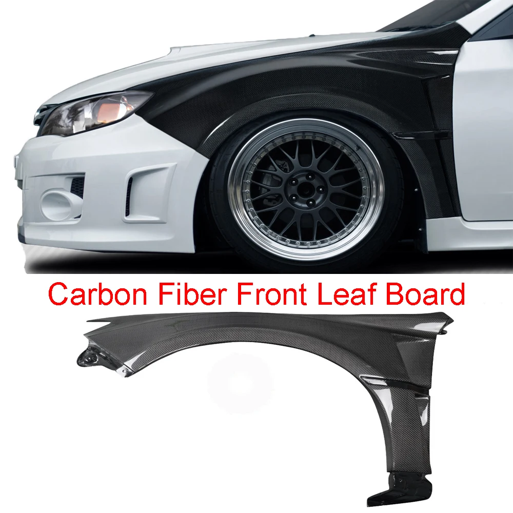 For Subaru STI11-14 2008-2014 Years Carbon Fiber Front Leaf Board Sand Board Modification