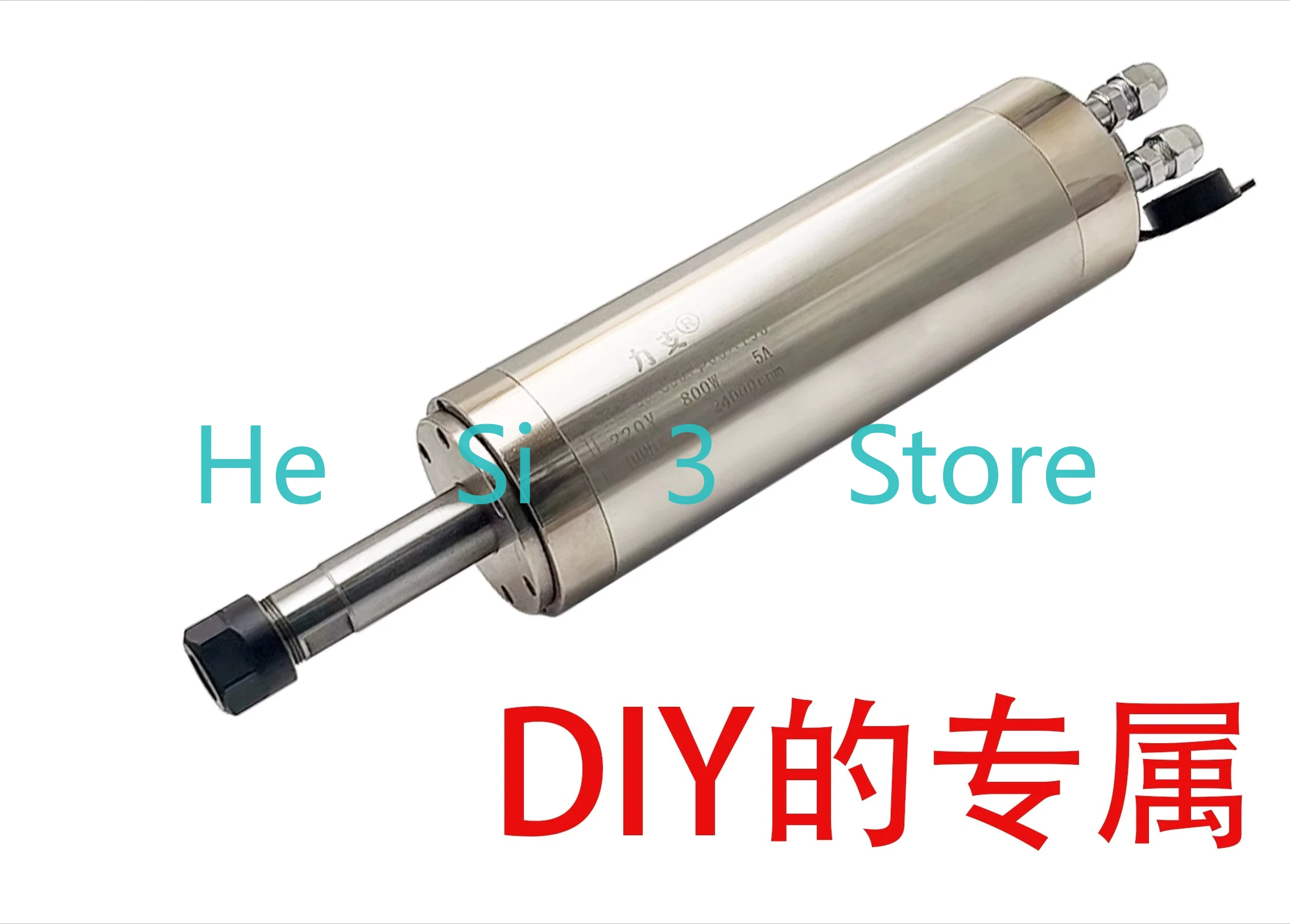 

Engraving machine spindle motor 800W1.5/2.2 KW high speed spindle 220v