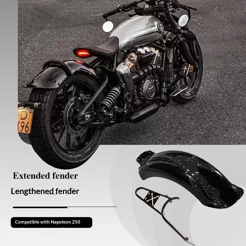 【Premium】For Napoleon 250 mudguard with support rack modification, mud tile water shield, thickened and extended mudguard board