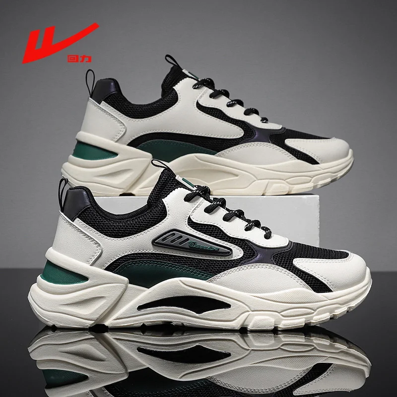 

Comfortable Running Casual Shoes for Men Soft Bottom Versatile Spring Autumn Seasonal Sports Sneakers Breathable Mesh Upper