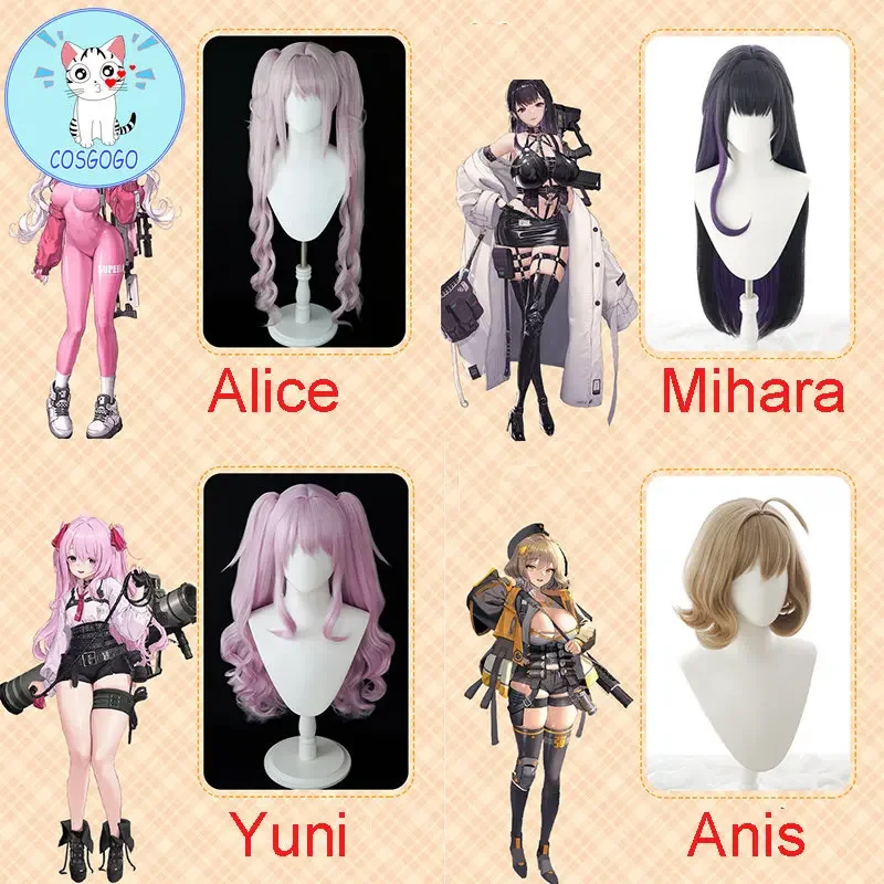 

GODDESS OF VICTORY: NIKKE Cosplay Wig Alice/ Mihara /Yuni / Anis Cosplay Wig Women Game Halloween Anime The Goddess of Victory