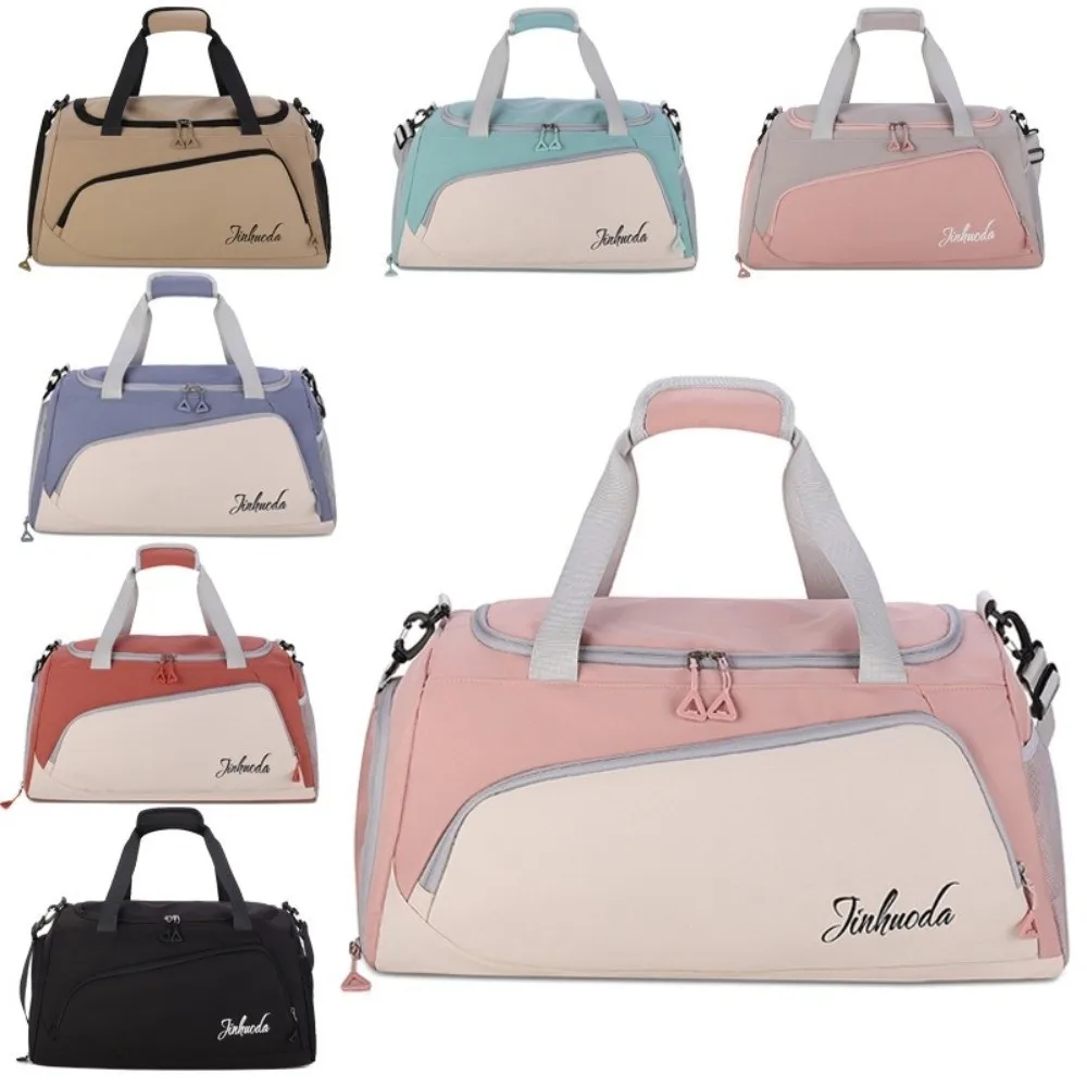 

Многофункциональная спортивная спортивная сумка, водонепроницаемая дорожная спортивная сумка большой вместимости с карманом для обуви, легкие пакеты для хранения багажа