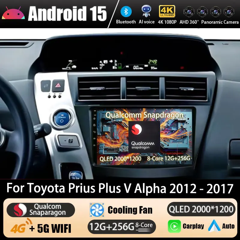 Android 15 Car Radi…