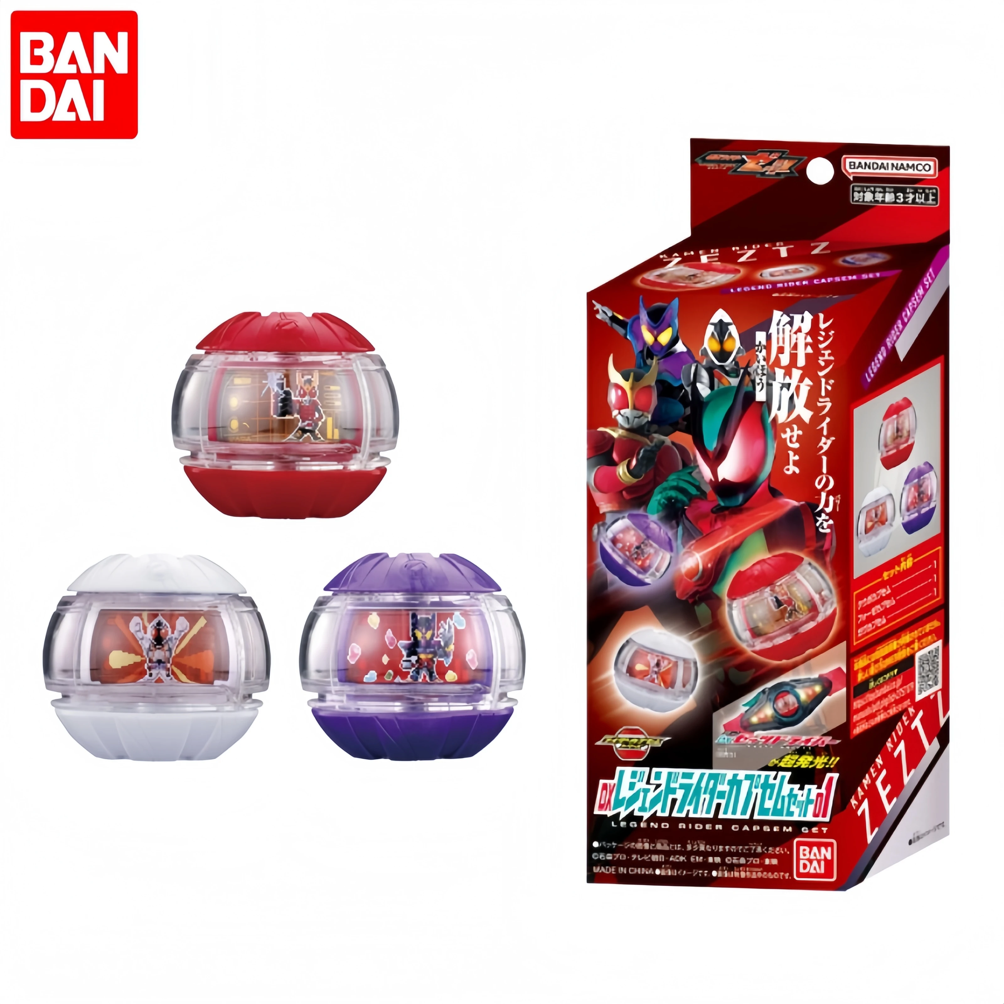 

Bandai Kamen Rider Zeusts Dx Капсула Игрушка Опора Набор Фигурка Кукла Коллекция Украшения Для Хранения В наличии