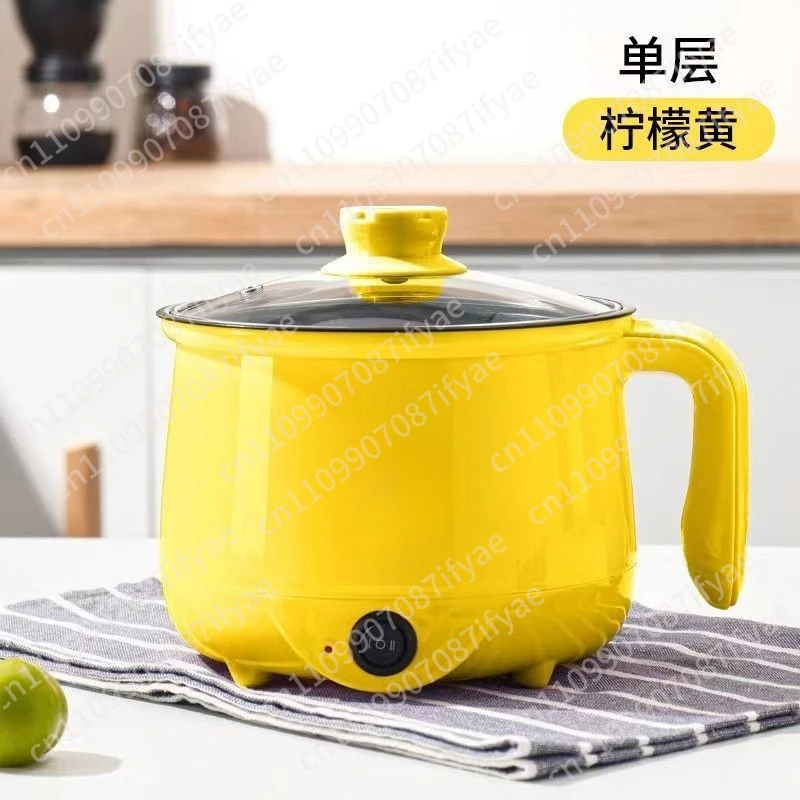Electric cooking pot integrated multi-functional household small electric pot student dormitory instant noodle pot electric hot