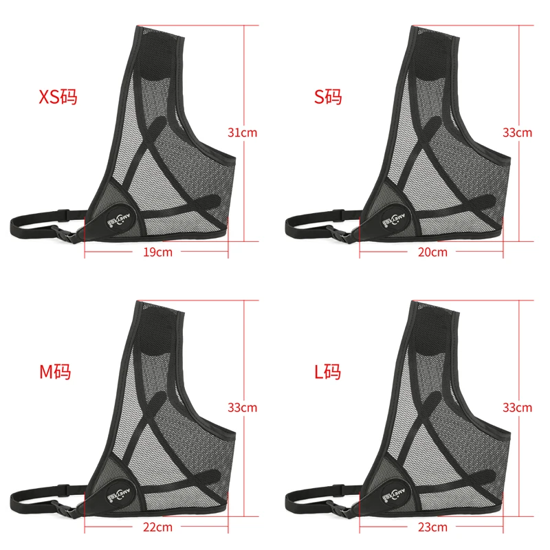 AME Protector de pecho cuero PU ajustable transpirable arco recurvo - imagen 2