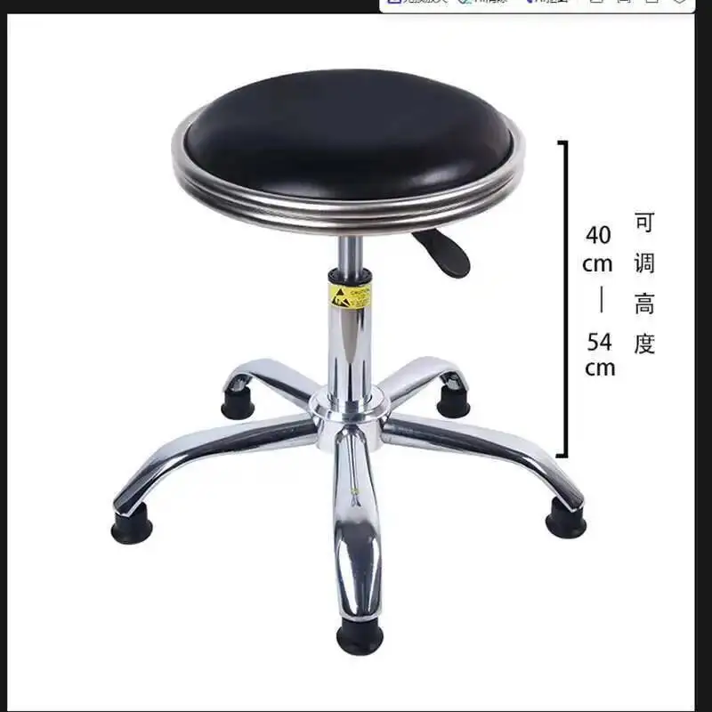 كرسي جمالي للنساء أثاث صالون التجميل الأريكة معدات الحلاق مصففي الشعر المهنية Sillas مكتب كراسي مصفف الشعر #4