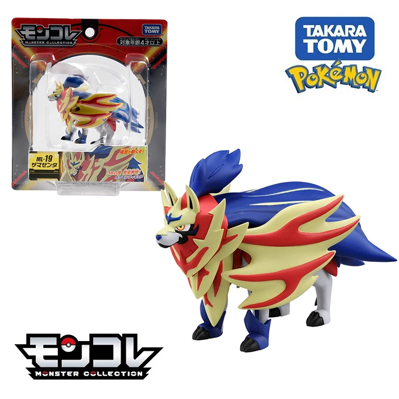 TOMY Pokemon Sword and Shield Figure Kawaii Zacian Zamazenta Collectible Figurine Mini Action Model Toys Kids Gifts