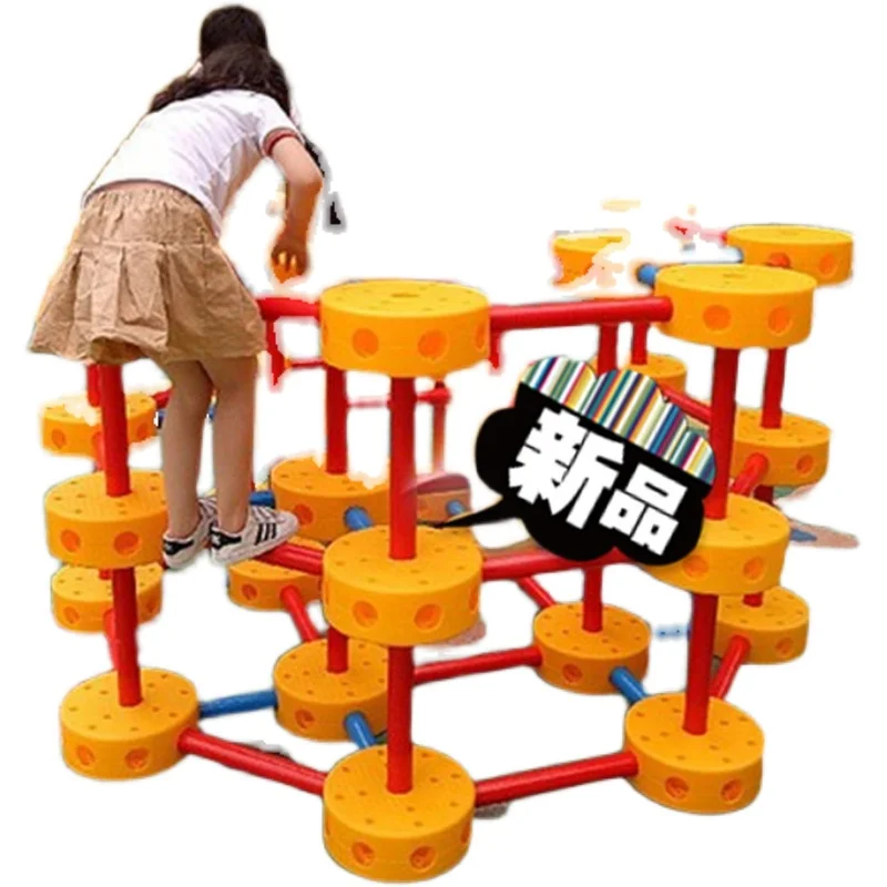 Kindergarten outdoor children's climbing frame universal craftsman universal build rock climbing physical sensory training