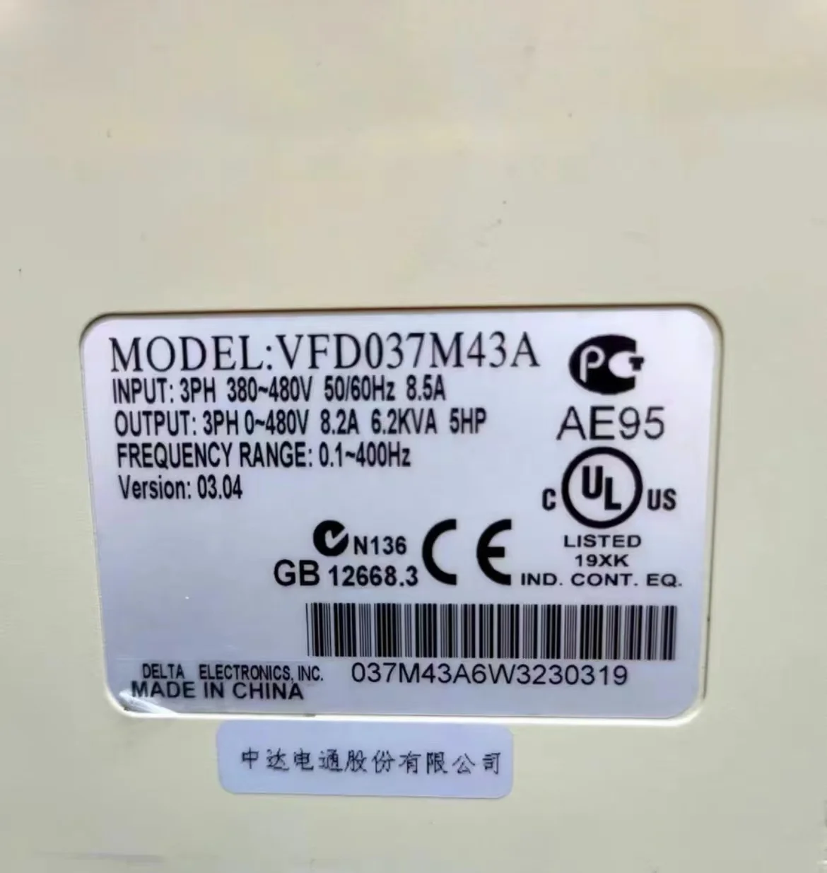 Second-hand  VFD037M43A Delta Inverter  tested   ok    3.7kw/380v