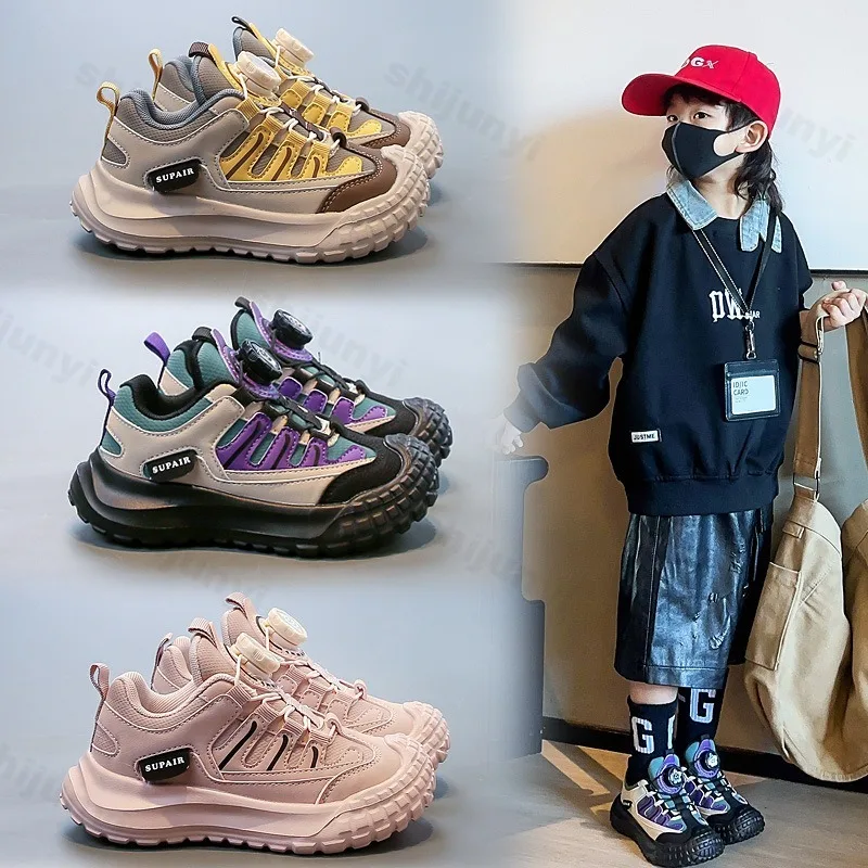 

Children Casual Sports Shoes Autumn Sneakers Boys Girls Comfortable Anti Slip Fashion Running Shoes Kids Outdoor Walking Shoes