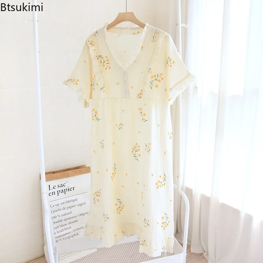 2025 Women's Summer Nightdress 100% Cotton Gauze Crepe Skirt Thin Short Sleeve Sweet and Cute Cardigan Skirt Home Skirt Female